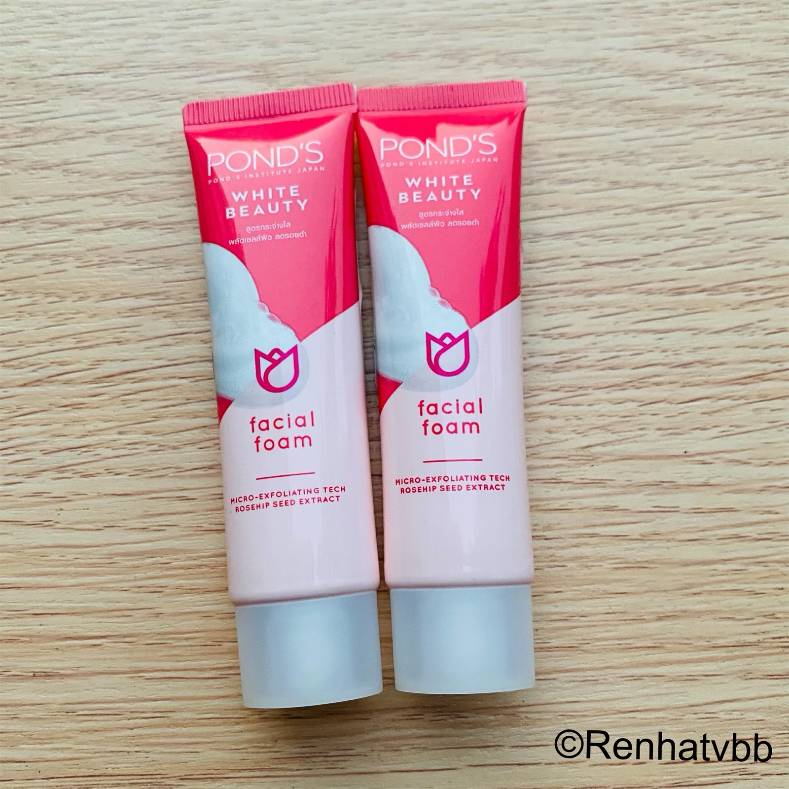 Combo 7 tuýp sữa rửa mặt Pond's 15g/tuýp