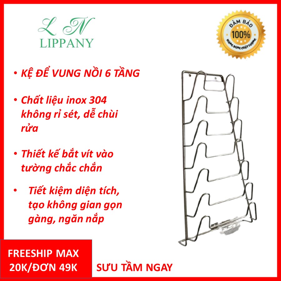 Shelf for swing lid saucepan pot Wall (6 layers)