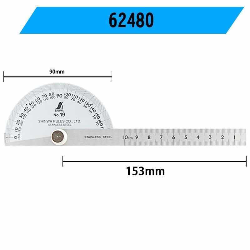 Trắc vi kế 1 lá Shinwa 62480