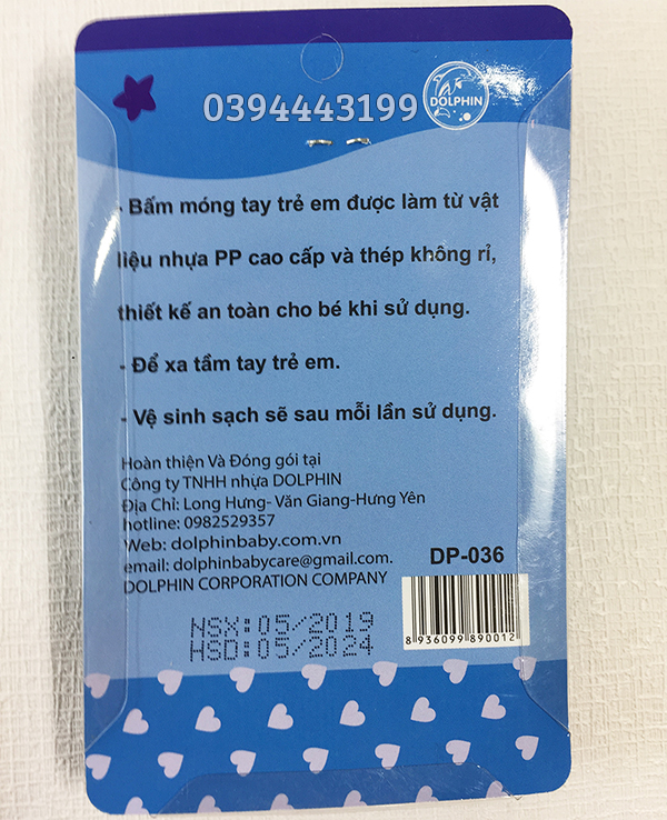 Bấm Móng Tay An Toàn Cho Bé DOLPHIN DP036