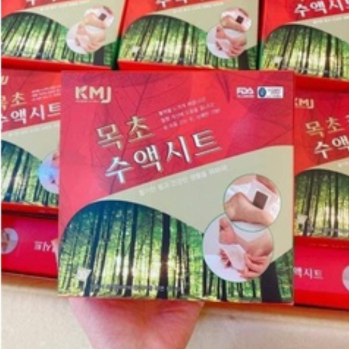 Korean body detox stickers🇰🇷Body Detox detoxification