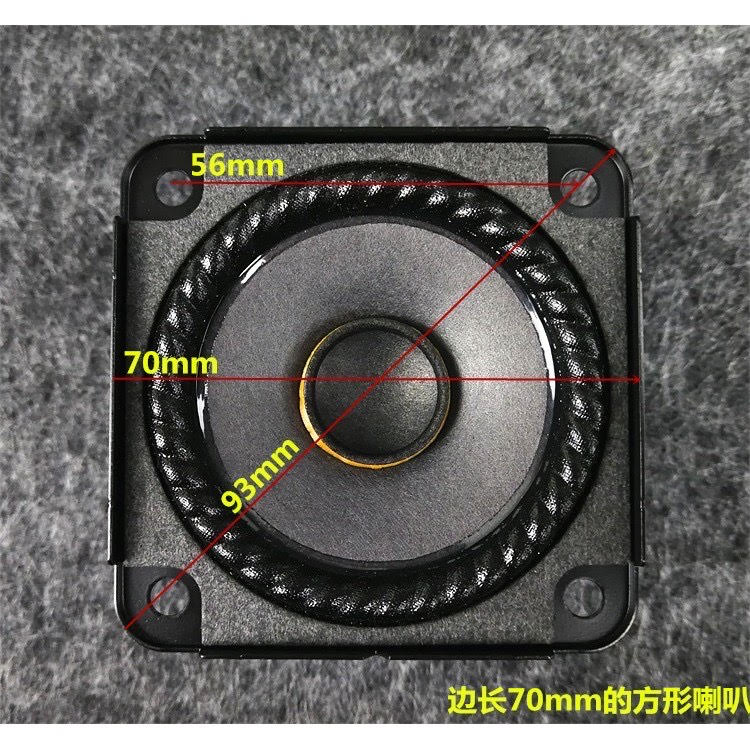 Loa toàn dải B.O.S.E 2.75 inch