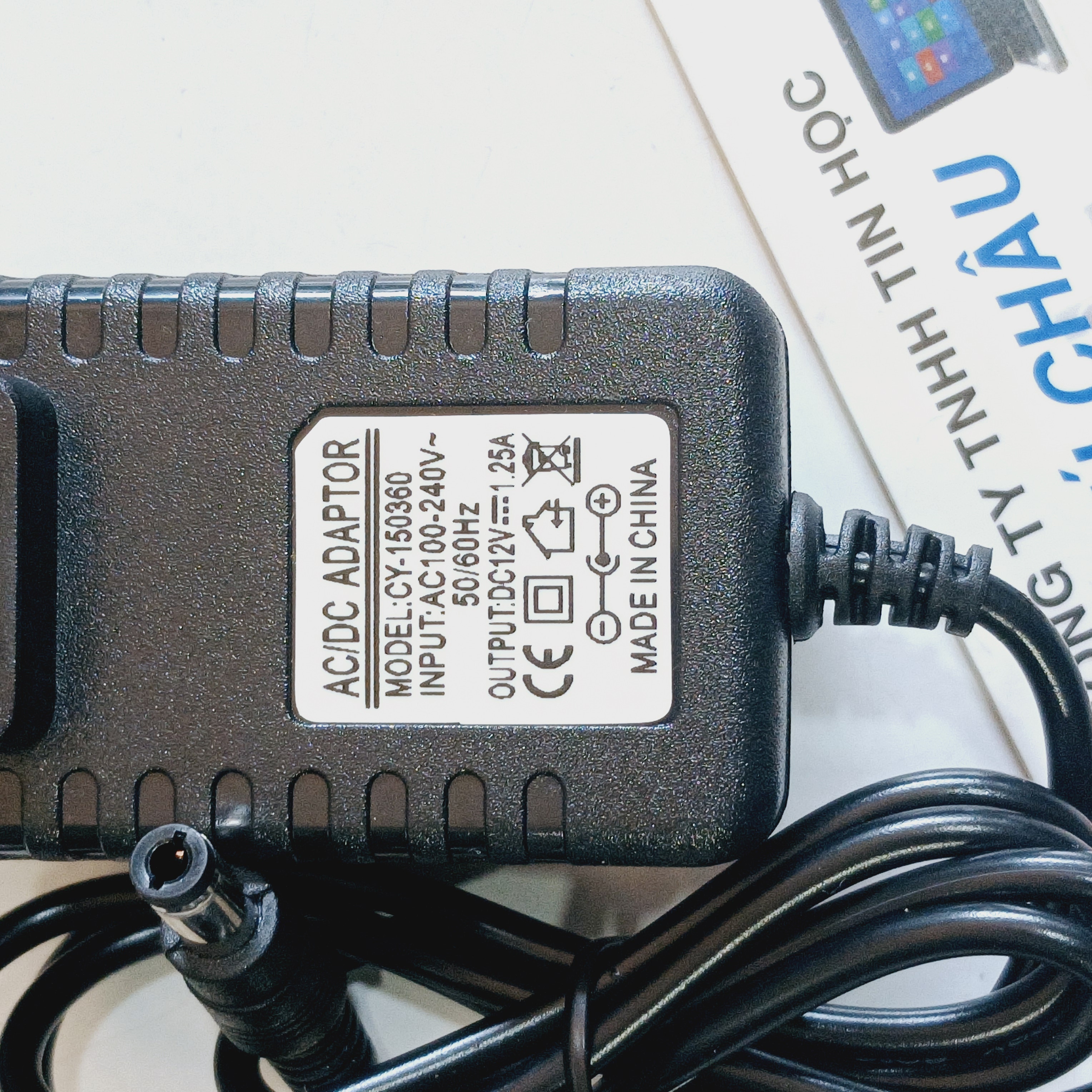 Adapter DC 12V - 1.25A (1250mA) / Đầu cắm 5.5mm X 2.1mm (NEW)