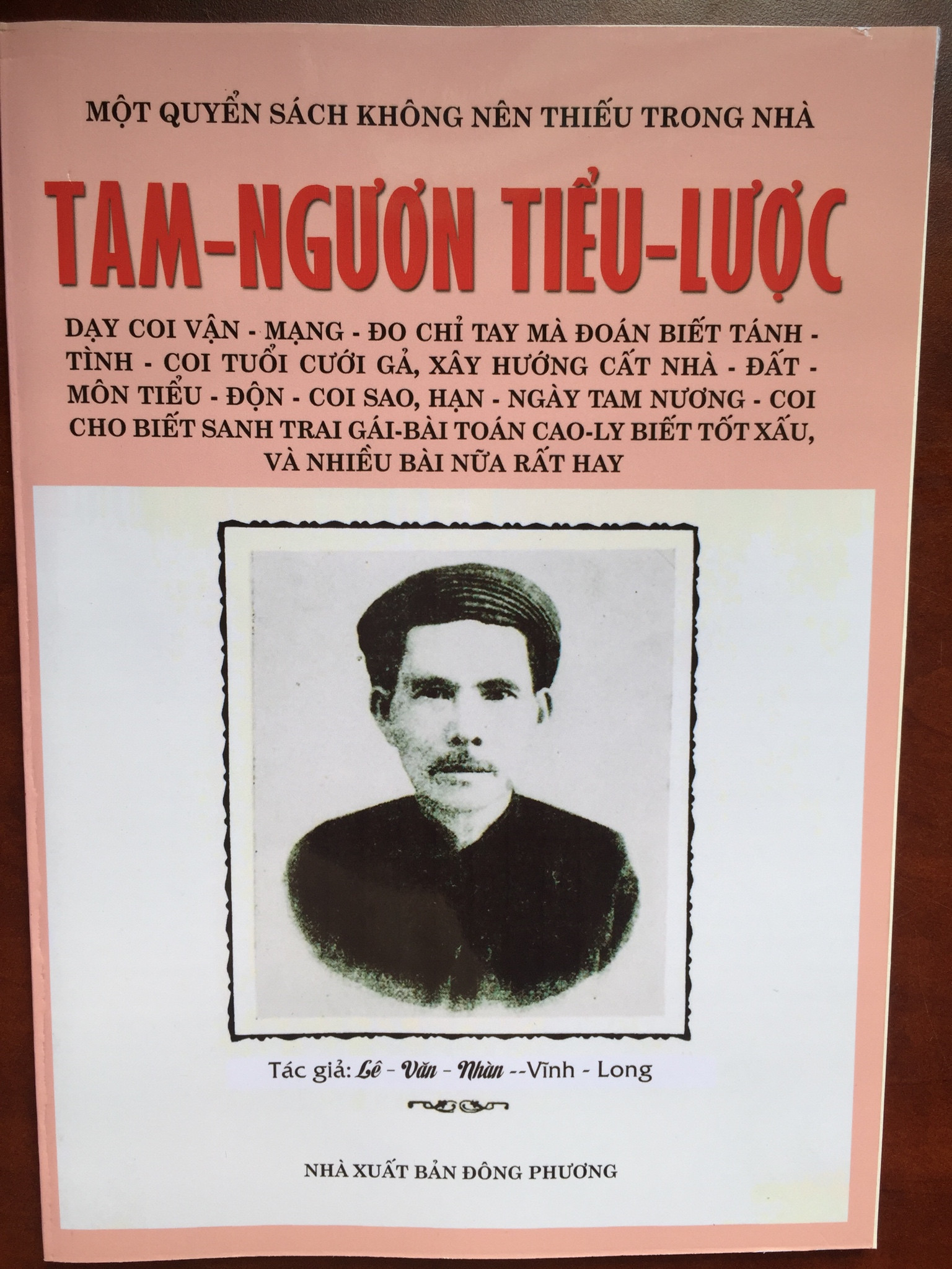 Sách Tam Ngươn Tiểu Lược