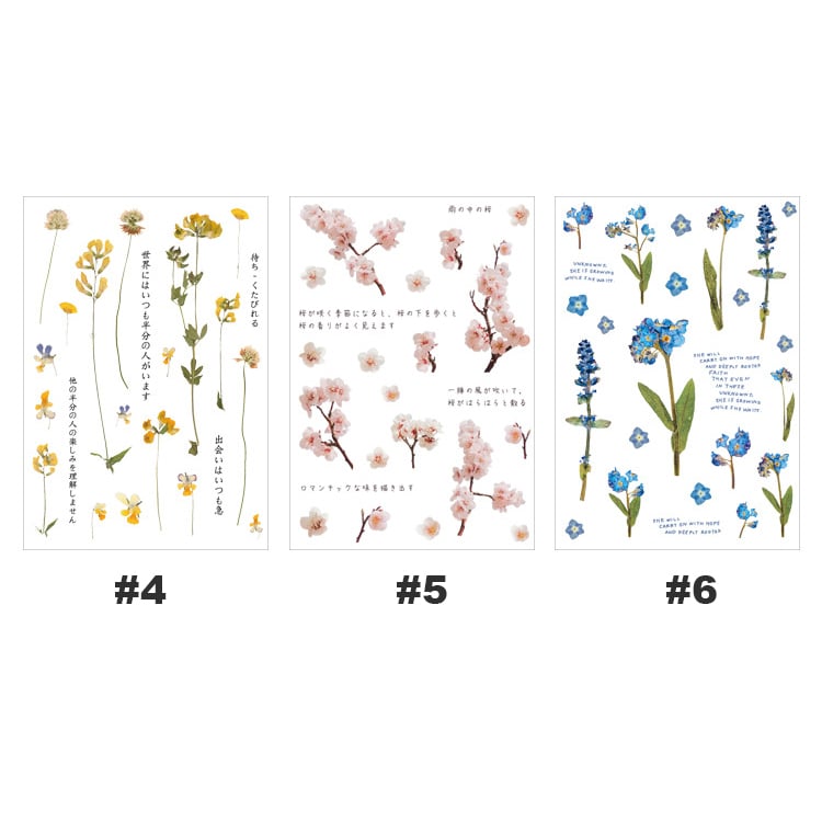 Sticker họa tiết hoa lá 2 PVC hình trang trí Scrapbook, sổ tay, vở -