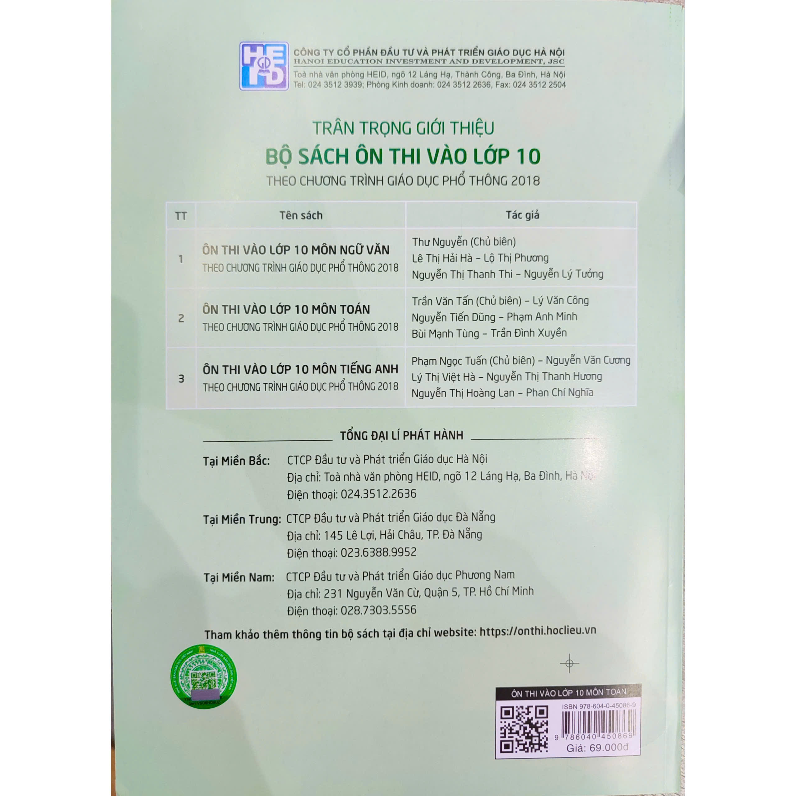 Edubook - Ôn thi vào lớp 10 môn Toán (HEID)
