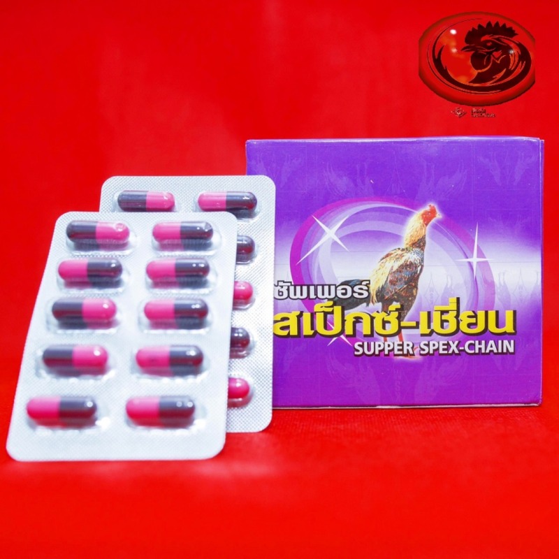 KÍCH MỌC LÔNG cho gà đá 2 vĩ 20 viên