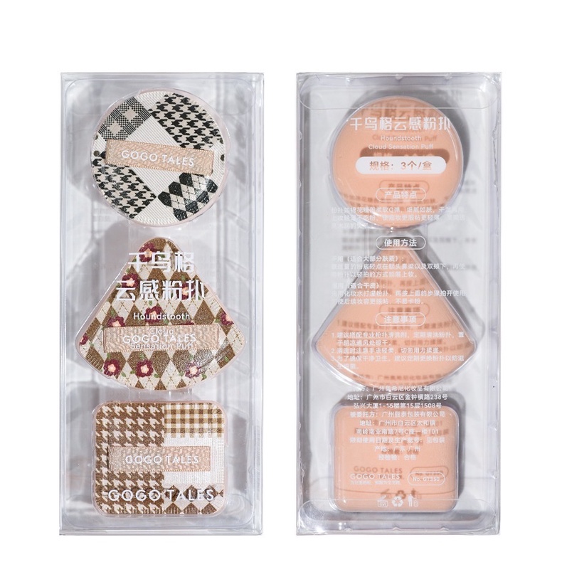 [GOGOTALES] Set 3 mút trang điểm Gogotales (GT350)