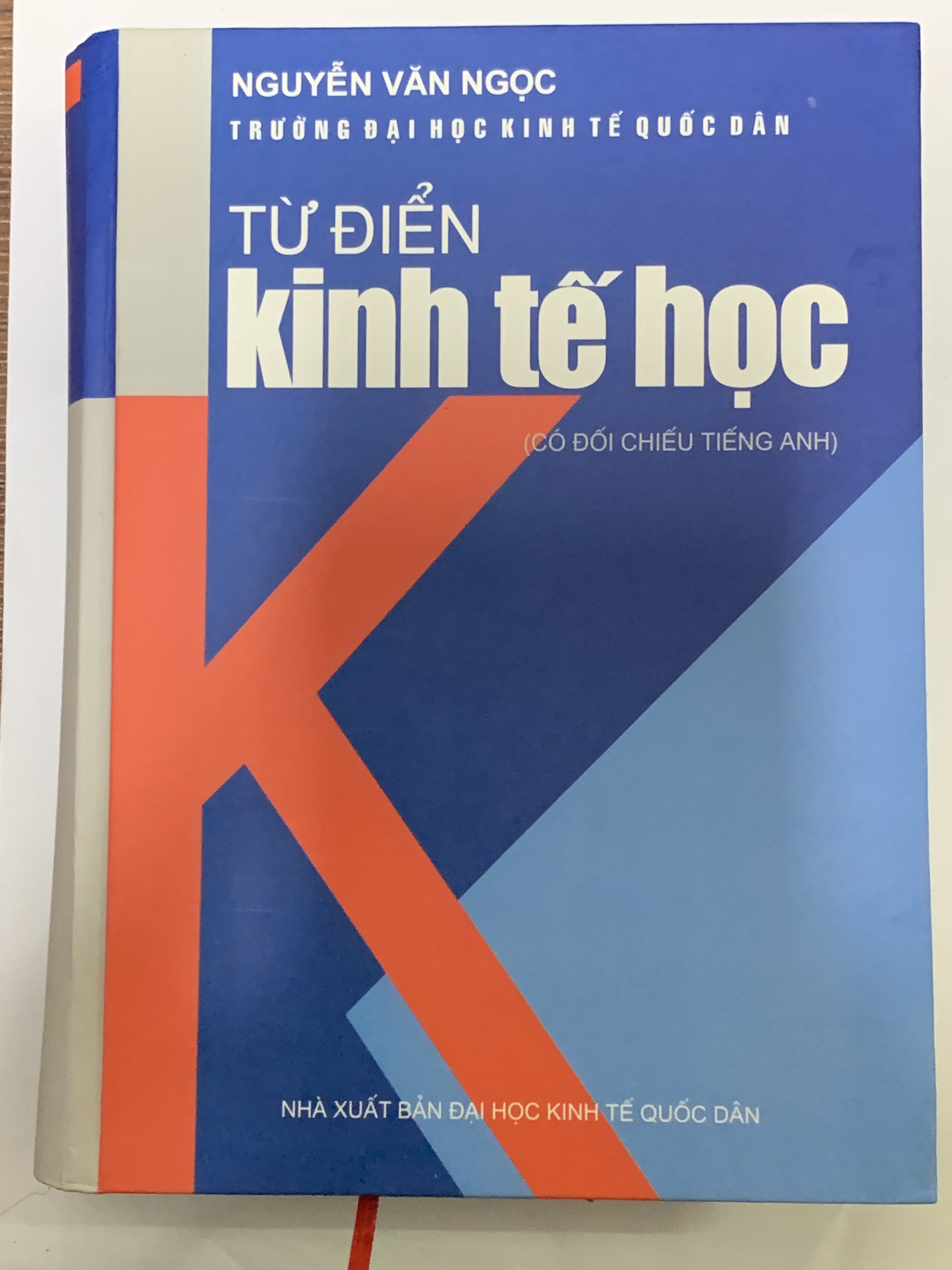 Từ Điển Kinh Tế Học - Nguyễn Văn Ngọc