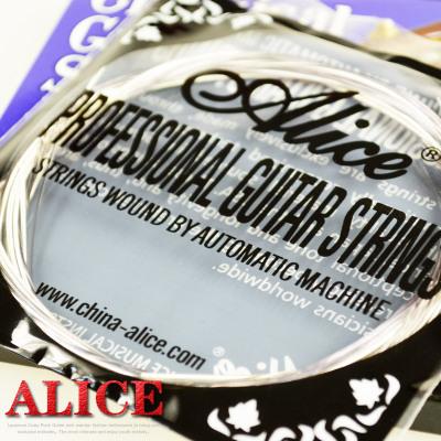 Dây Đàn Guitar Classic Alice AC139 | dây nylong