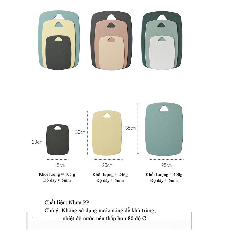 Set 3 thớt nhựa kháng khuẩn ECCO nhiều màu