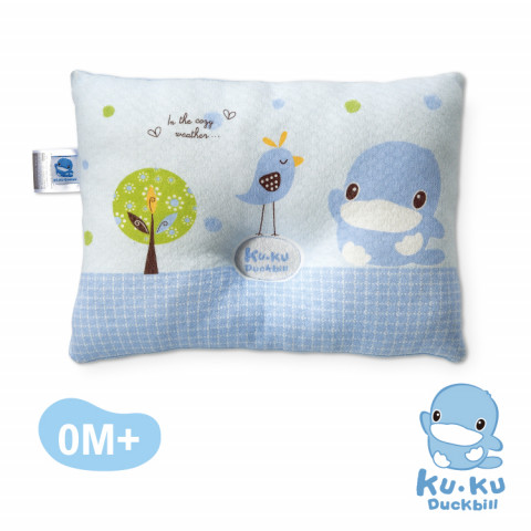 gối nằm cho bé KUKU ku2073 (size 18 x 25 cm)