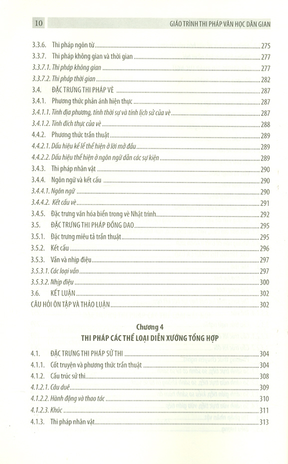 Giáo Trình Thi Pháp Văn Học Dân Gian