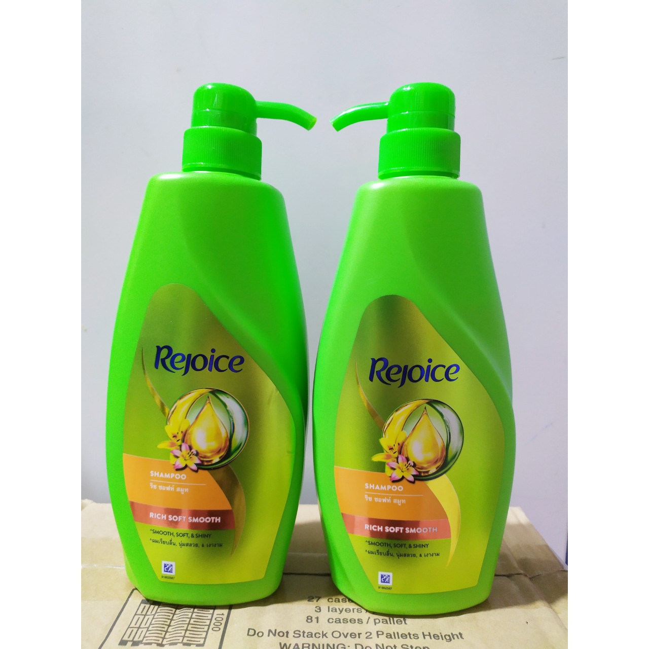 ComBo 2 Chai Dầu gội Rejoyce 600ml Thái Lan Chính Hãng mượt mà óng ả