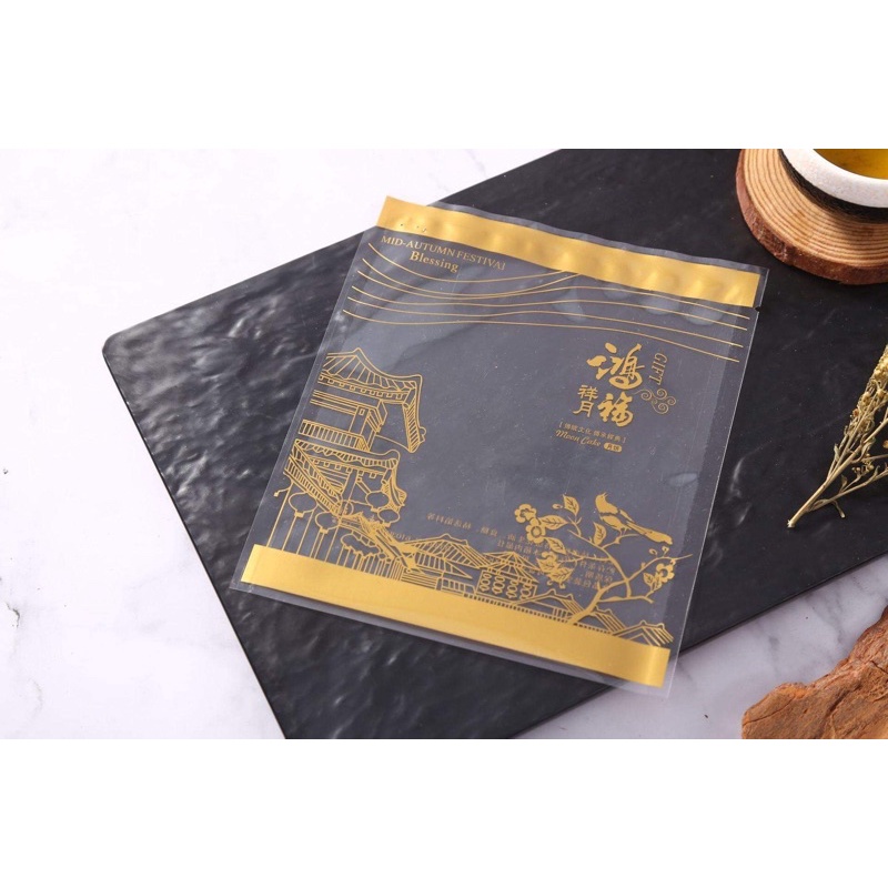 Khay túi bánh trung thu 150g