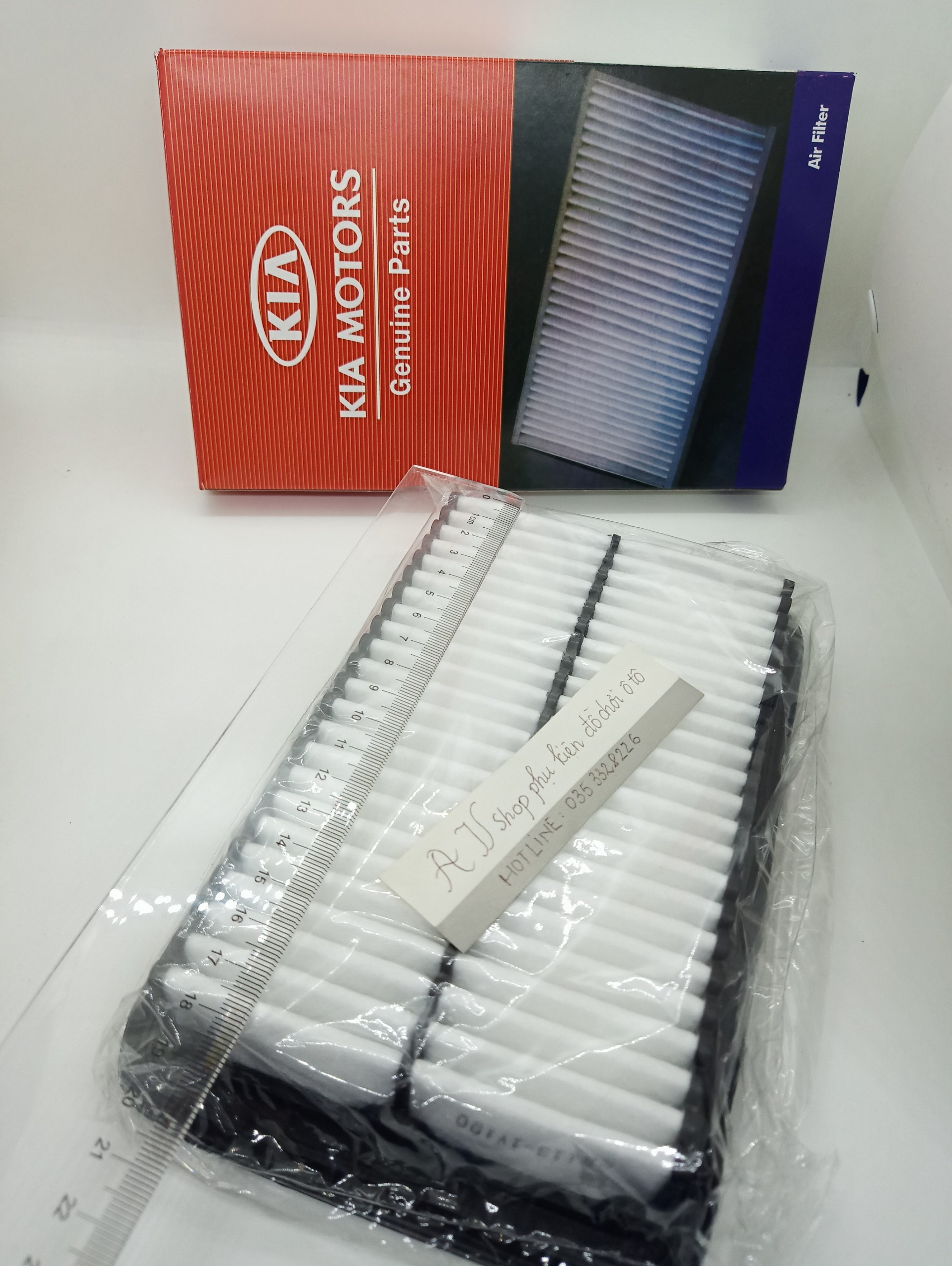 Lọc gió động cơ xe Kia Morning (2012 - 2019), Picanto (2012 - 2019) (Mã sản phẩm :281131Y100/2811304000)