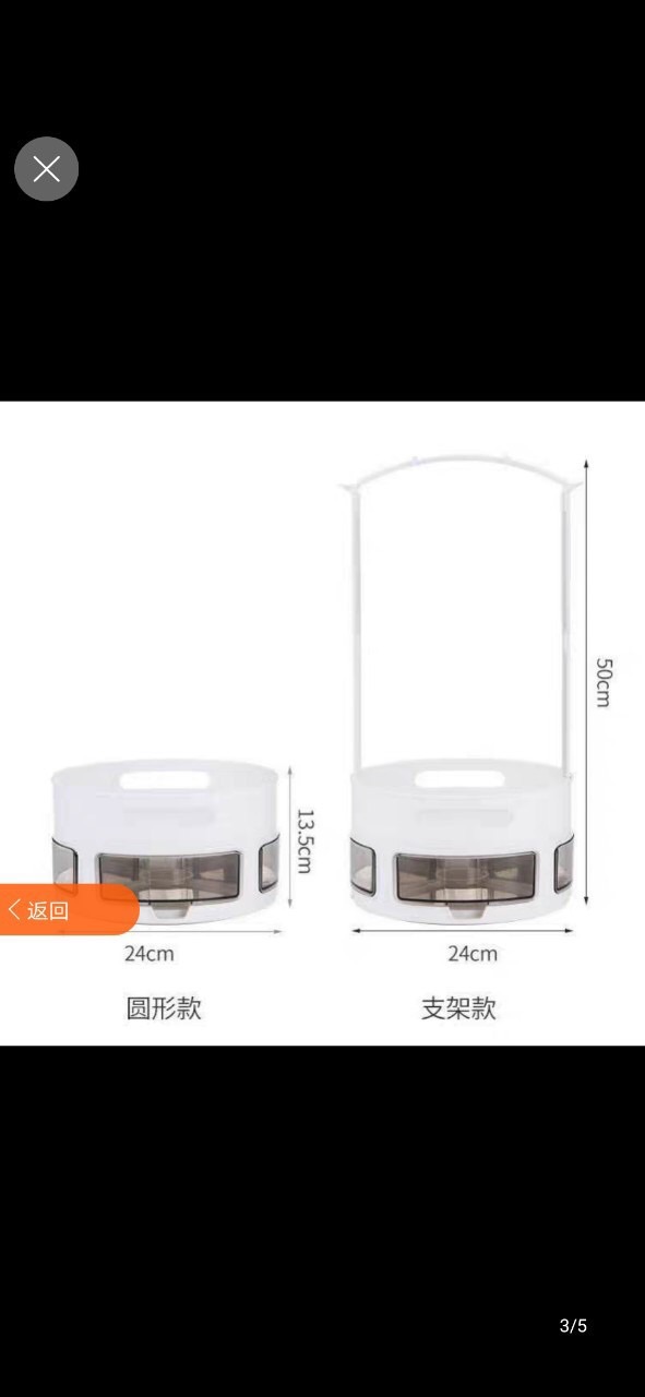 Kệ tròn xoay 360