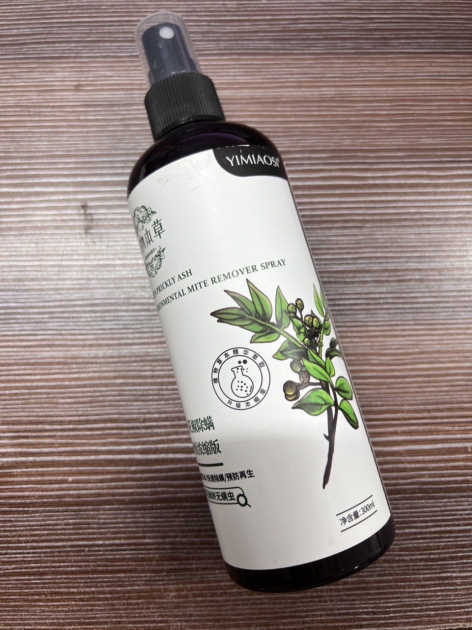 Xịt ve rận thảo dược cho thú cưng 100ml -300ml - 500ml