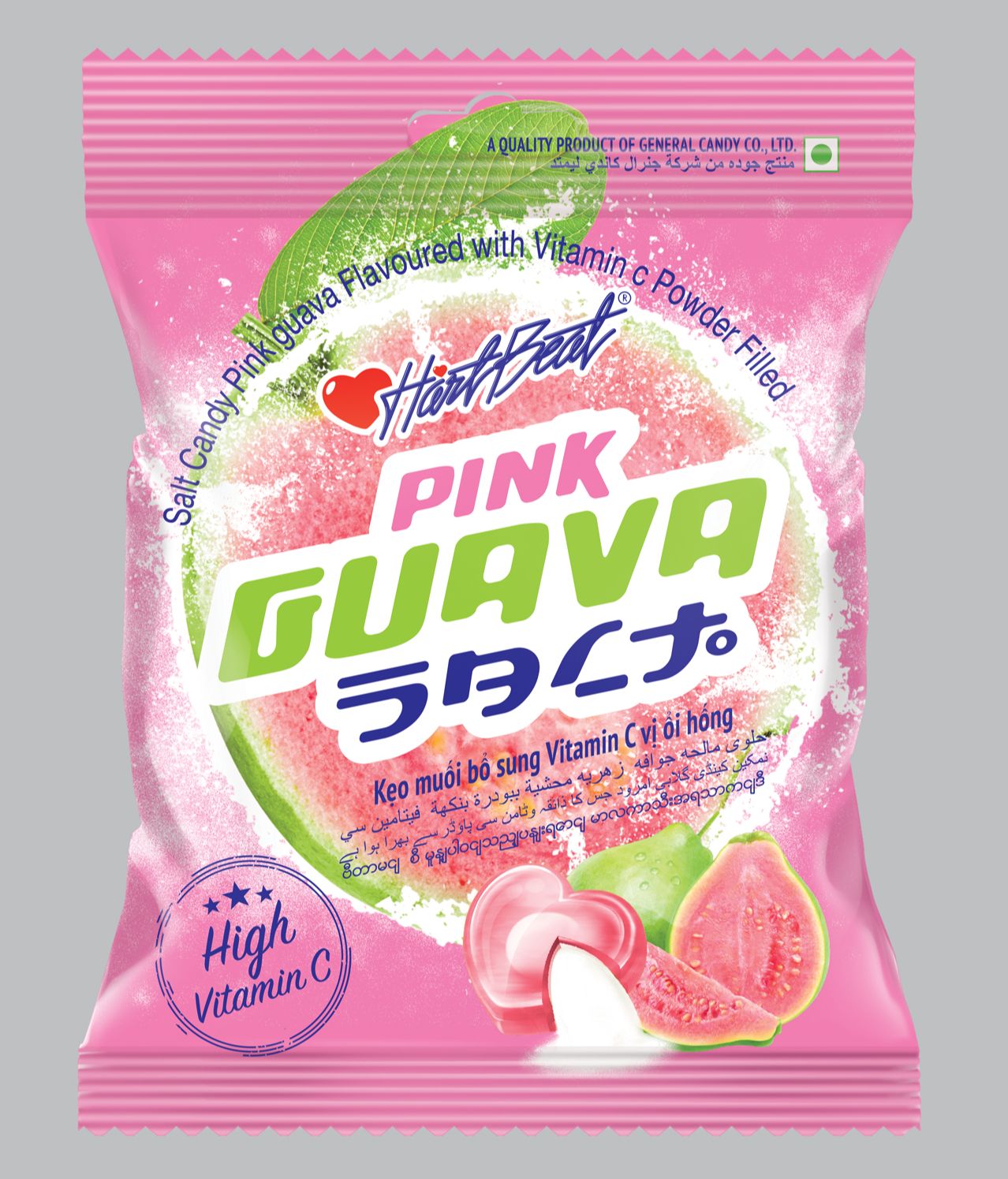 Kẹo Ổi Hồng Muối Thái Lan Hart Beat 120g