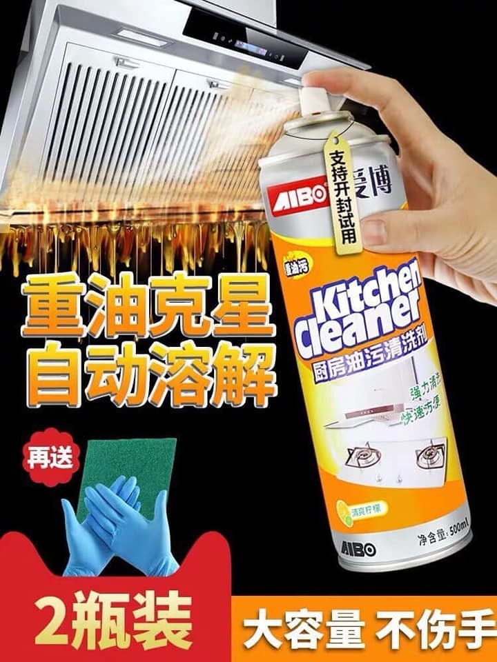 Bình xịt tẩy rửa bếp KITCHEN CLEANER đa năng 500ml