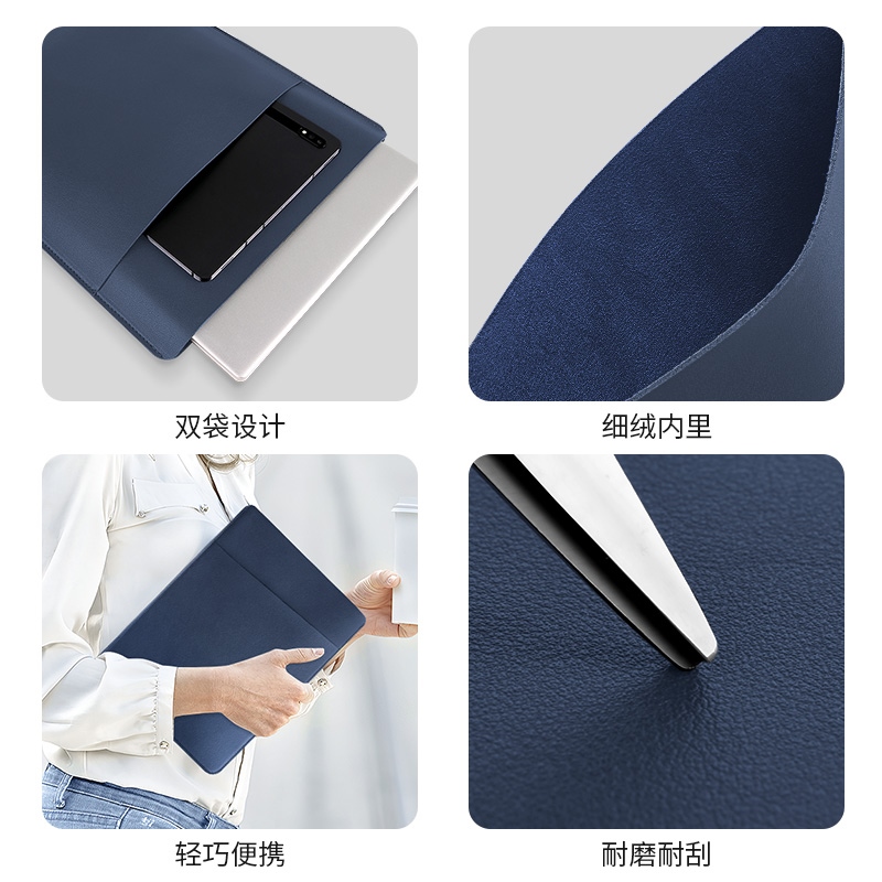 【APR】 Microsoft Surface Pro 9 13-inch computer protective sleeve notebook liner bag anti-fall leather computer bag men and women thin leather sleeve clutch bag storage bag waterproof light accessories