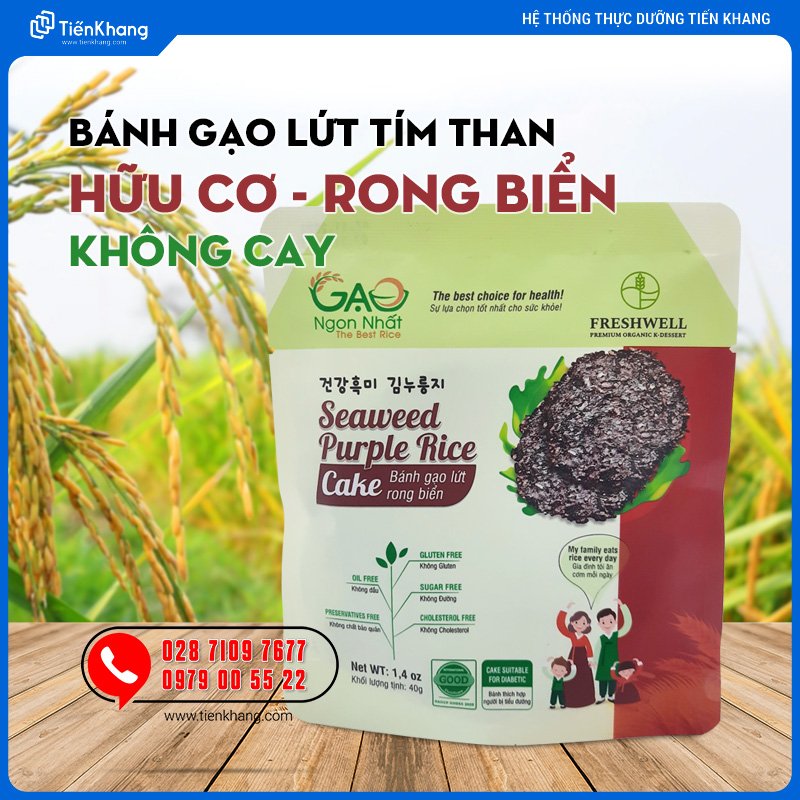 Bánh Gạo Lứt Tím Than Hữu Cơ - Bịch (40gram)