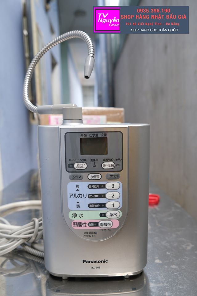 Máy lọc nước ion kiềm Panasonic TK-7208