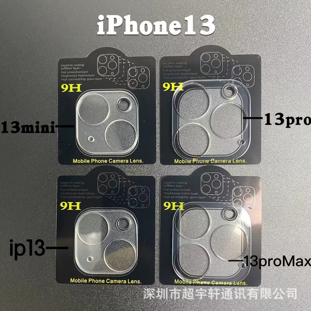 Dán cường lực bảo vệ camera cho 11 pro max/ iphone 12/ 12 pro/ 12 pro max/ 13/ 13 pro/ 13 pro max