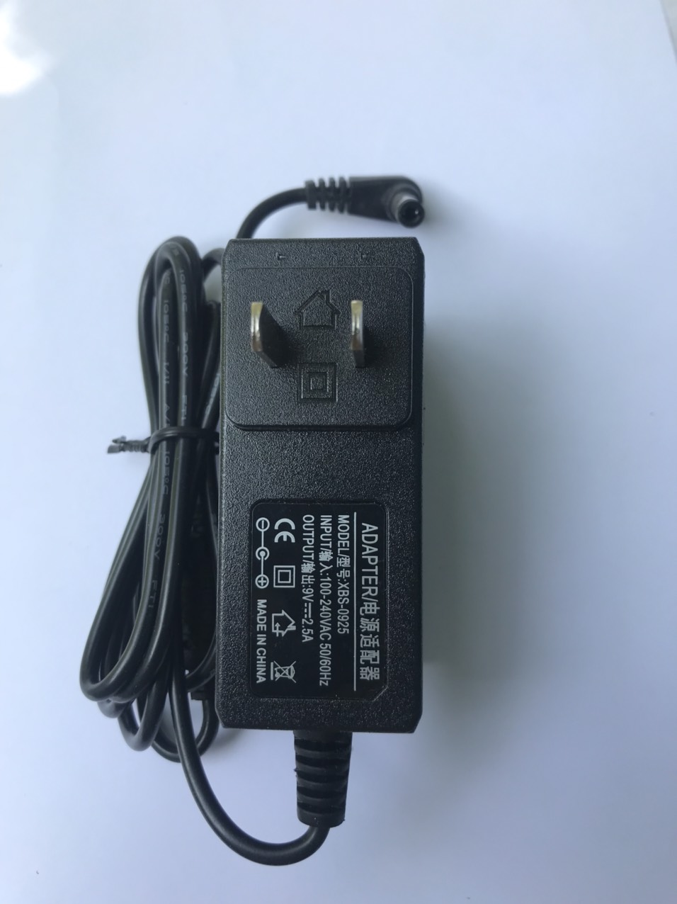 Nguồn Adapter sạc 9V 2.5A cho máy POS cà thẻ