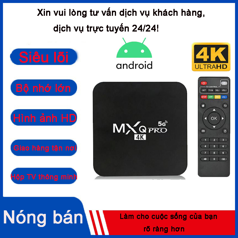 MXQ Pro Network TV Set Top Box, Android TV Box
