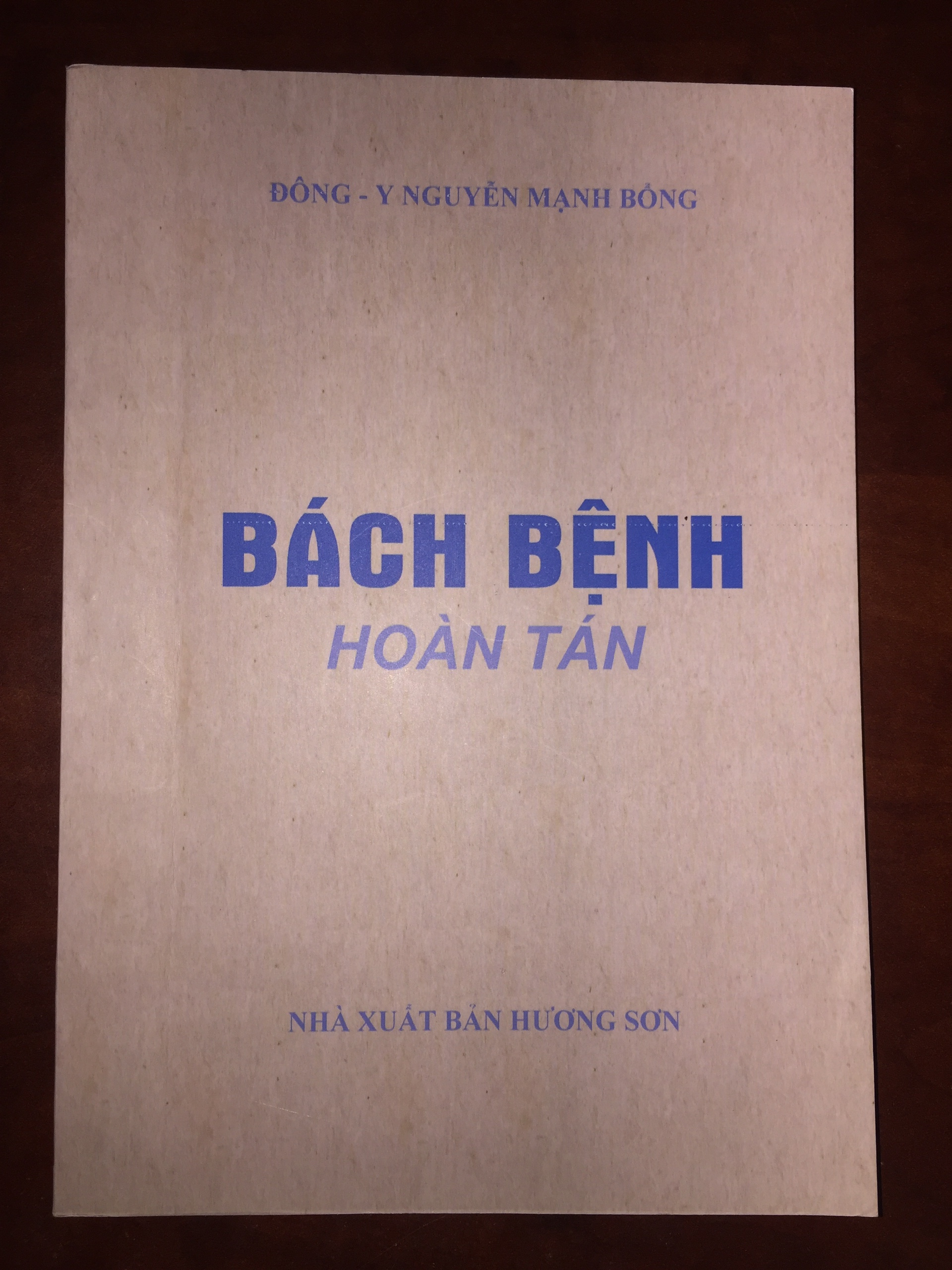Sách Bách Bệnh Hoàn Tán