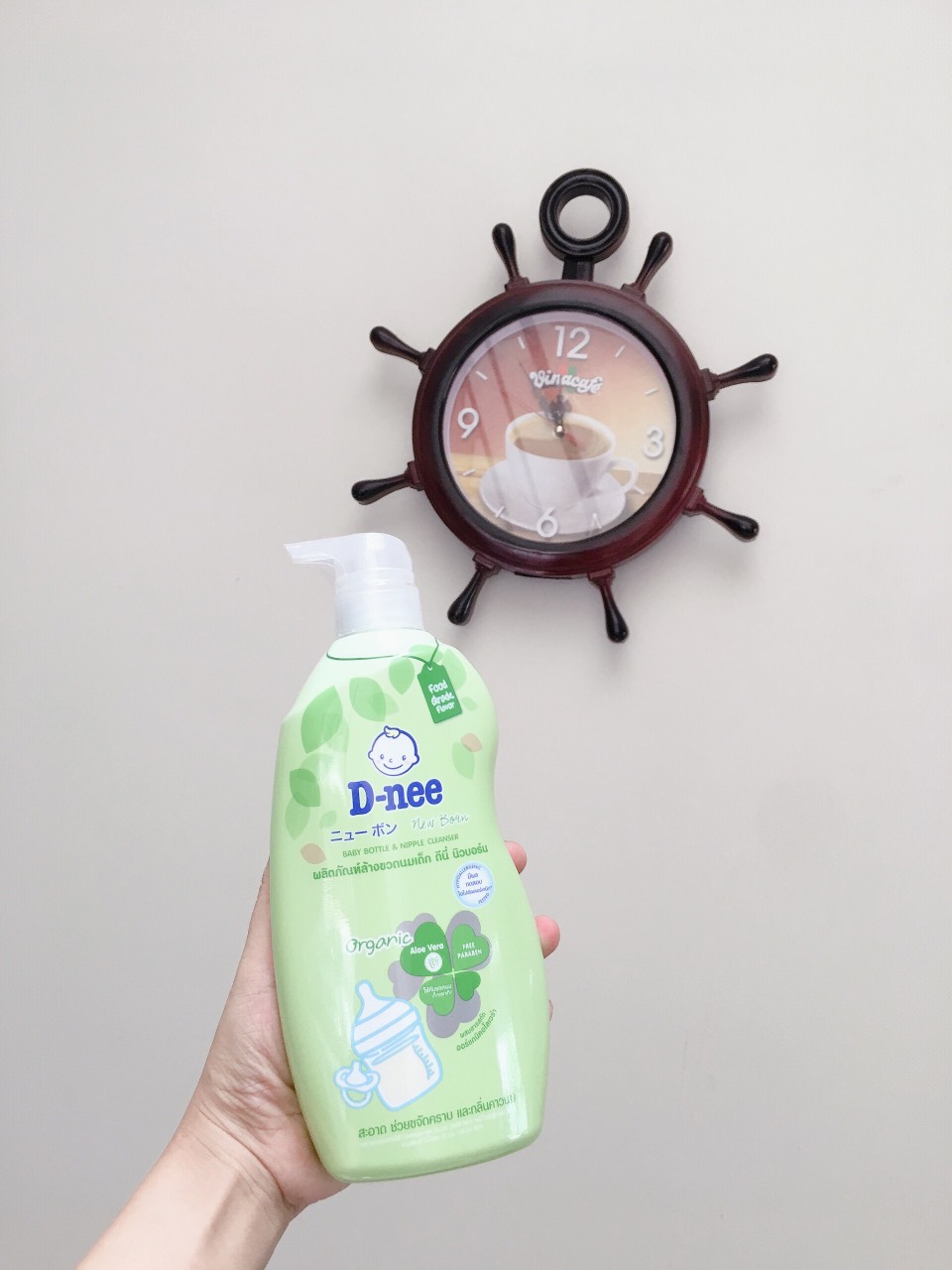 Nước Rửa Bình Sữa Chai Dnee Organic Thái Lan - 620ML