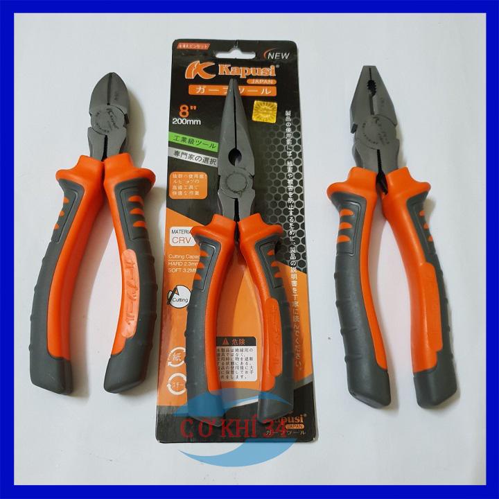 COMBO Bộ 3 Kìm Điện, Cắt, Mỏ Nhọn 8 inch KAPUSI Nhật