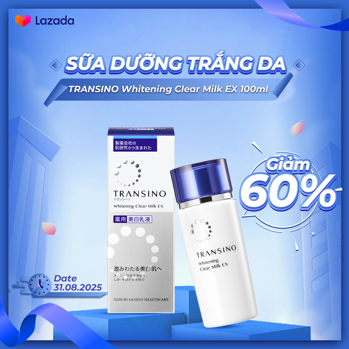 Milk White Nourishing Skin TRANSINO100ml