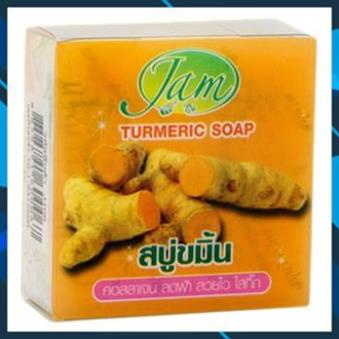 Lốc 12 Cục Xà Bông NGHỆ JAM TURMERIC (12 cục x 65gram)