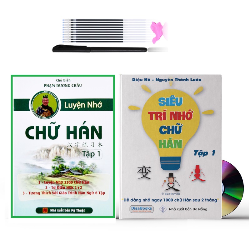 [HCM]Sách - Combo 2 sách Siêu trí nhớ tập 1 và Luyện nhớ chữ Hán bằng câu chuyện tập 1 ( phân tích theo giáo trình hán ngữ tặng 1 bút cao cấp 10 ngòi +DVD tài liệu kho dữ liệu 20G)