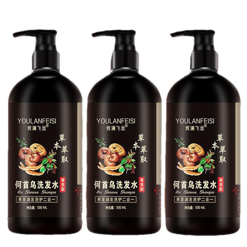 Dầu Hà Thủ Ô Chăm Sóc Tóc Chăm Sóc Chăm Sóc Massage Cơ Thể