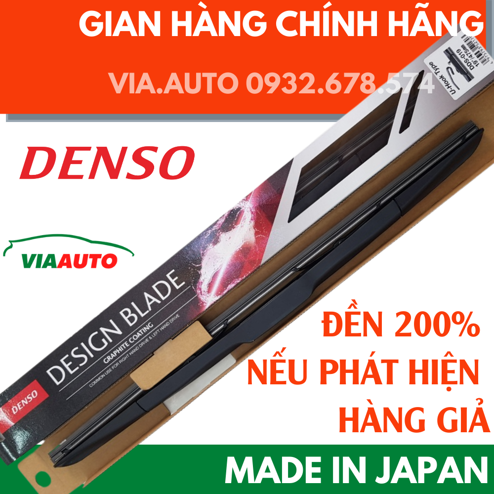 [HỎA TỐC HCM] Gạt mưa ô tô CHÍNH HÃNG Denso made in JAPAN siêu sạch đủ size cần gạt bằng nhựa 3 khúc