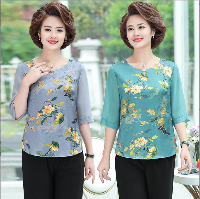 Bộ quần áo trung niên cho mẹ U50