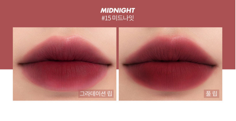 Son Romand Zero Gram Matte Lipstick - Bebeau Skin Shop