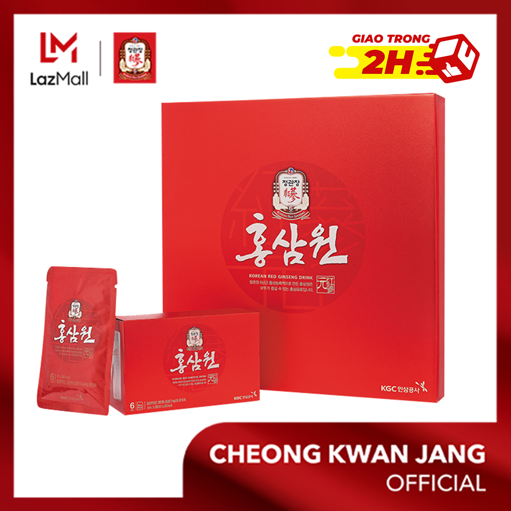 Nước hồng sâm won KGC Cheong Kwan Jang 70ml x 30 gói - Bồi bổ cơ thể toàn diện, tăng đề kháng, chống mệt mỏi
