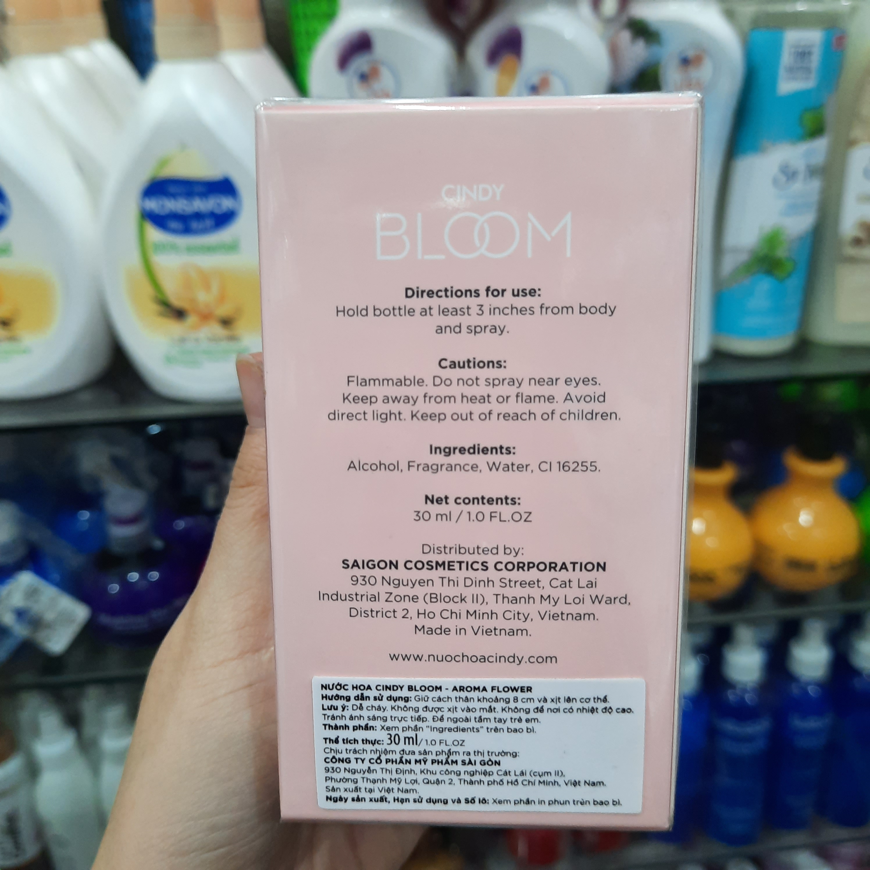 NƯỚC HOA CINDY BLOOM - AROMA FLOWER 30ML