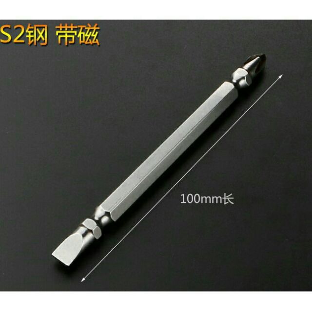SV Mũi tô vít 2 đầu 4 cạnh - 2 cạnh +-