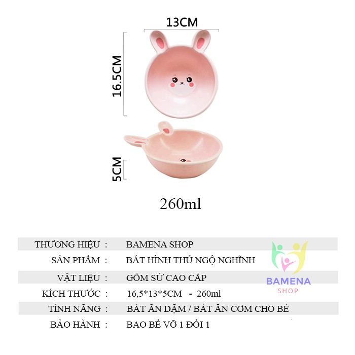 Bát ăn dặm gốm sứ hình thú chất men đẹp cho bé AD04