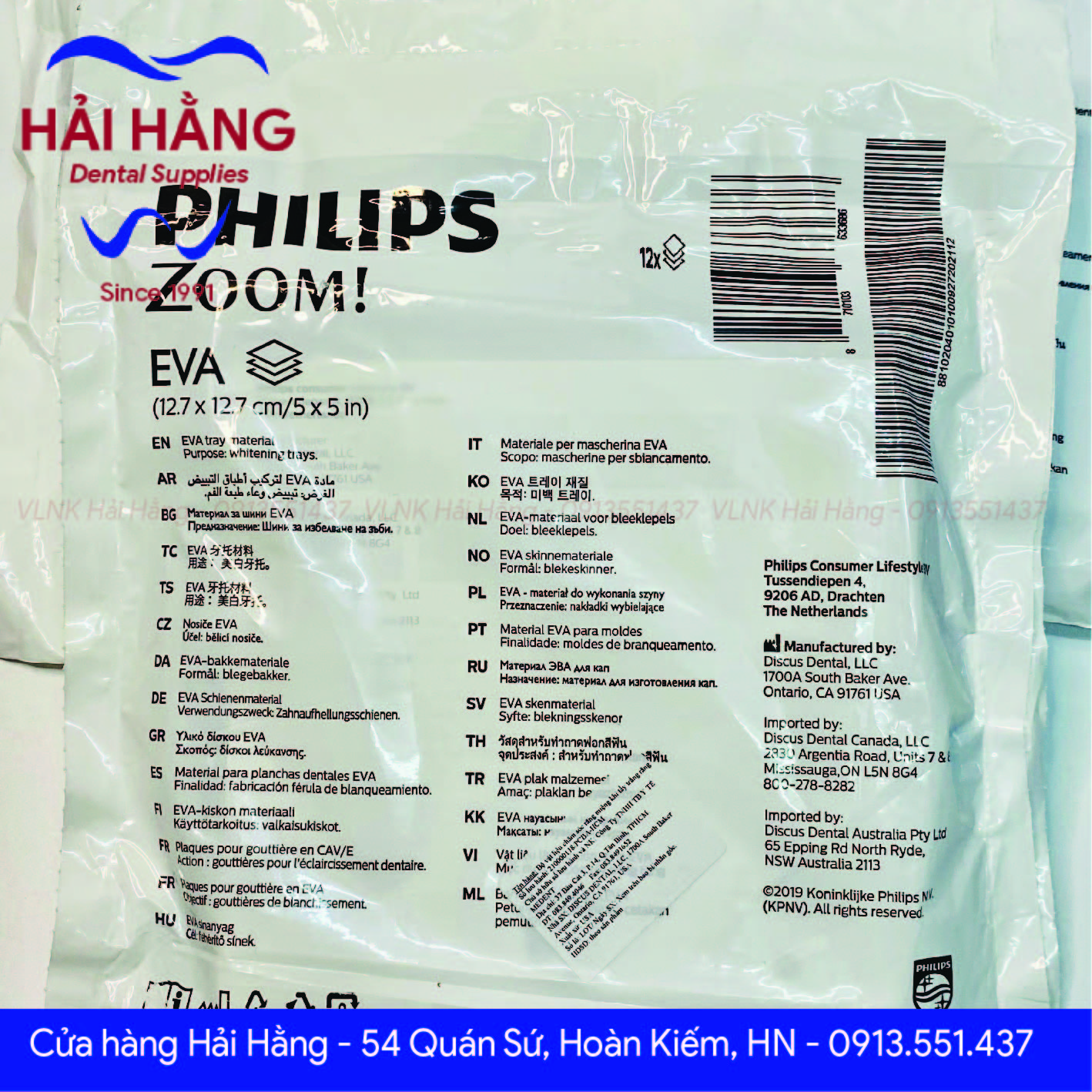 Nhựa ép máng tẩy trắng Zoom Philips (bán lẻ từng miếng)