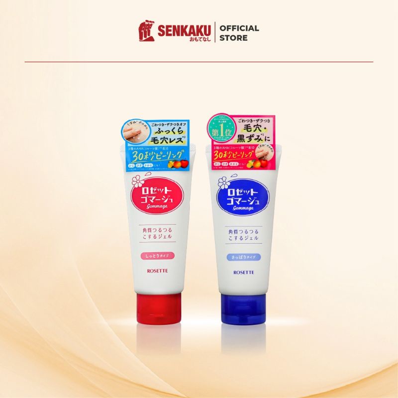 (25gr/120gr) Tẩy da chết Rosette Peeling Gel