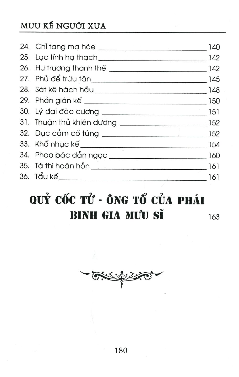 [HCM]Mưu Kế Người Xưa
