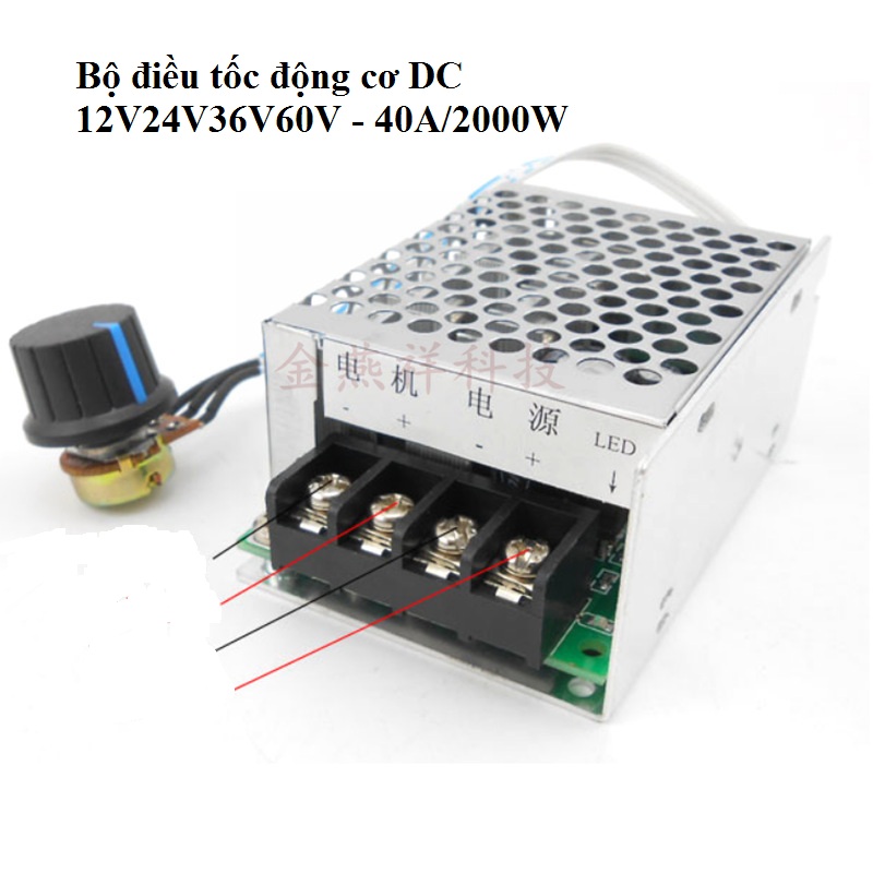 Mạch điều khiển tốc độ động cơ 12v dc-60v dc -40a
