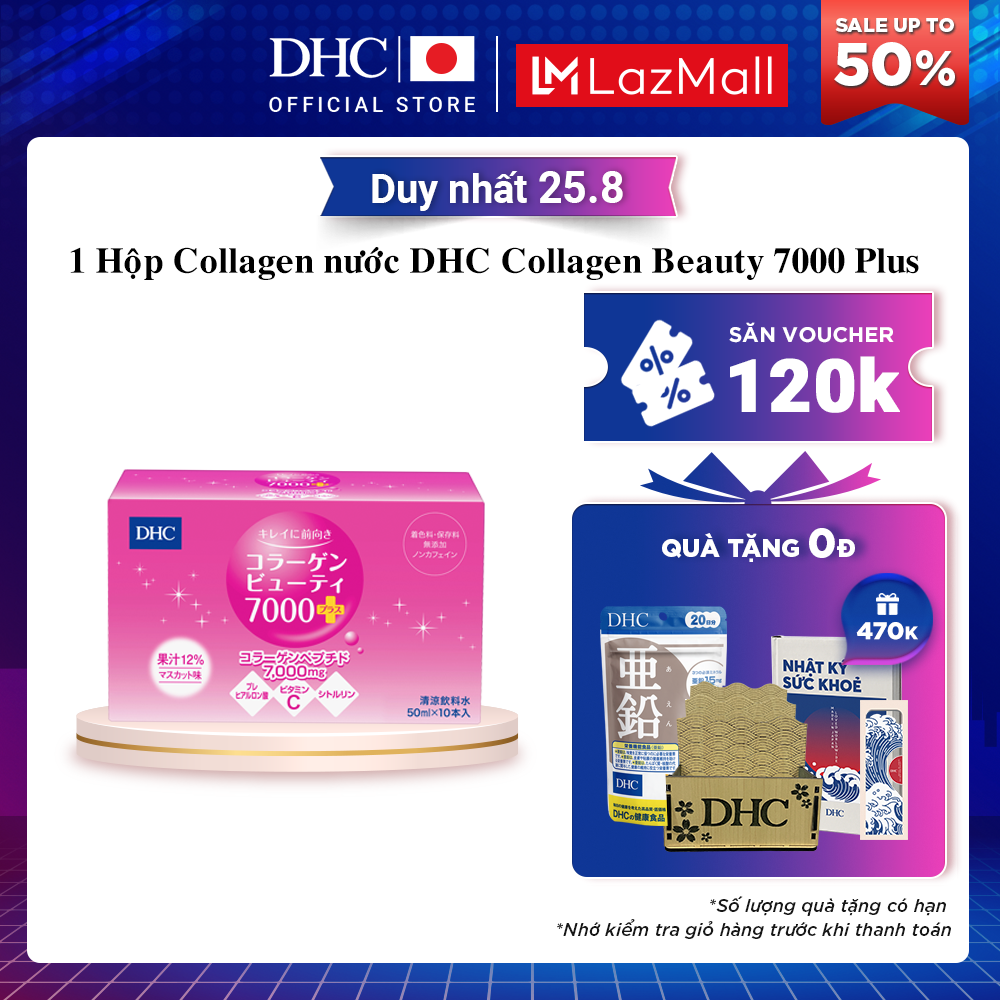 Collagen nước DHC Collagen Beauty 7000 Plus 10 Lọ