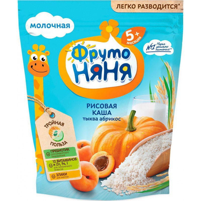 Bột ăn dặm Fruto Nga đủ vị cho bé từ 4m+